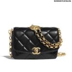 Chanel Small Flap Bag