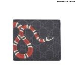 Gucci Kingsnake print GG Supreme coin wallet