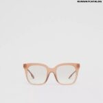 Burberry Butterfly Frame Sunglasses