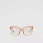 Burberry Butterfly Frame Sunglasses