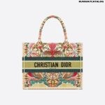 Christian Dior Small Dior Book Tote