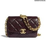 Chanel Small Flap Bag