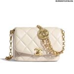 Chanel Small Flap Bag