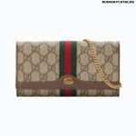 Gucci Ophidia GG chain wallet