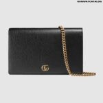 Gucci GG Marmont leather mini chain bag