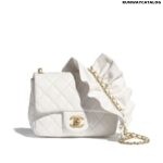 Chanel Small Flap Bag