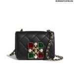 Chanel Small Flap Bag