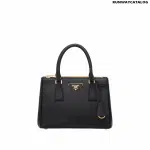 Prada Galleria Saffiano Leather Small Bag