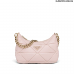 Prada Leather Patchwork Shoulder Bag