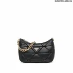 Prada Leather Patchwork Shoulder Bag