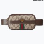 Gucci Ophidia GG Supreme belted iPhone case