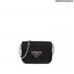 Prada Nylon and Leather Identity Shoulder Bag