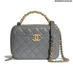 Chanel Medium Vanity Case