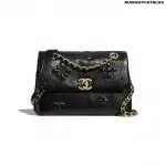 Chanel Small Flap Bag