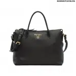 Prada Leather Handbag