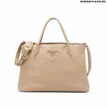 Prada Leather Handbag