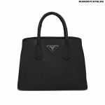 Prada Double Medium Leather Handbag