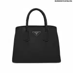 Prada Double Medium Leather Handbag