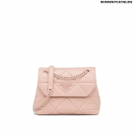 Prada Small Nappa Leather Spectrum Bag