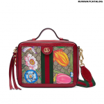 Gucci Ophidia GG Flora small shoulder bag