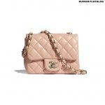 Chanel Mini Flap Bag