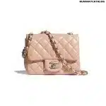 Chanel Mini Flap Bag