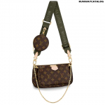 Louis Vuitton Multi Pochette Accessoires