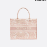 Christian Dior Small Dior Book Tote