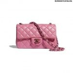 Chanel Mini Flap Bag