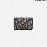 Christian Dior 30 Montaigne Nano Pouch