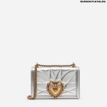 DOLCE & GABBANA MEDIUM DEVOTION BAG IN QUILTED NAPPA MORDORÉ