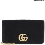 Gucci GG Marmont Super Mini shoulder bag