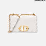 Christian Dior Chalk White 30 Montaigne Threaded Edges Calfskin Flap Chain Bag