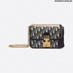 Christion Dior Small Dioraddict flap bag