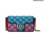 Gucci GG Marmont Multicolour Super Mini Bag