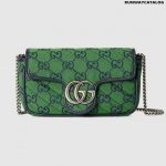 Gucci GG Marmont Multicolour Super Mini Bag