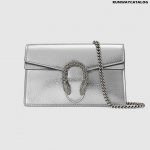 Gucci Dionysus super mini bag in Silver