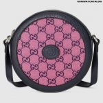 Gucci GG Multicolour Shoulder Bag