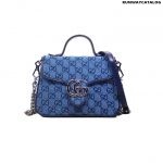 Gucci GG Marmont Multicolor Mini Top Handle Bag