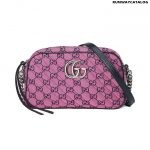 Gucci GG Marmont Multicolour Small Shoulder Bag