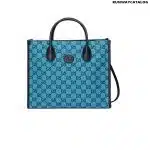 Gucci GG Multicolour Small Tote Bag