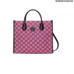 Gucci GG Multicolour Small Tote Bag