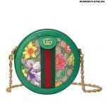 Gucci Ophidia GG Flora mini round shoulder bag