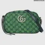 Gucci GG Marmont Multicolour Small Shoulder Bag