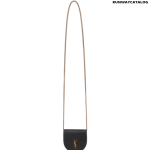 SAINT LAURENT Baby Kaia leather crossbody bag