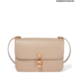 SAINT LAURENT Le Carré leather shoulder bag