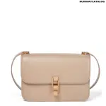 SAINT LAURENT Le Carré leather shoulder bag