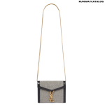 SAINT LAURENT Cassandra Small leather-trimmed shoulder bag