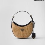 Wicker and leather Prada Arqué bag