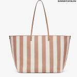 Reversible shopper in Pequin striped and beige FF fabric